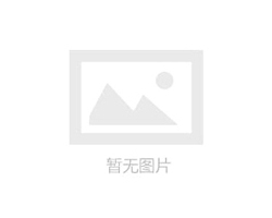 我司參與翔龍?zhí)斓貜V場二期（商業(yè)）中央空調(diào)系統(tǒng)水處理項(xiàng)目的報(bào)價(jià)-東莞循環(huán)水處理-深圳空調(diào)水處理